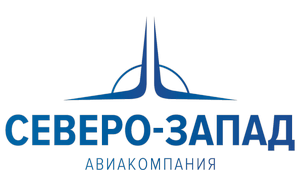 Авиакомпания Северо-Запад: отзывы сотрудников о работодателе