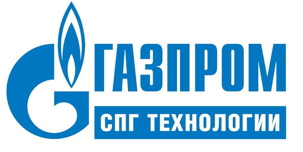 Газпром СПГ технологии: отзывы от сотрудников и партнеров