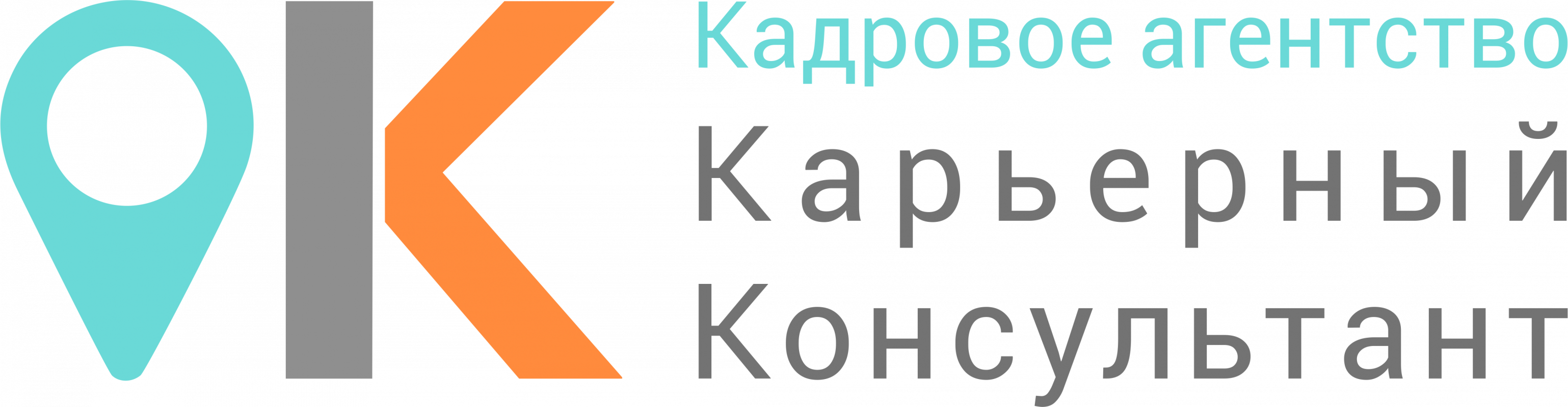 Сергеева Анастасия Викторовна: отзывы сотрудников о работодателе