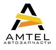 Амтел