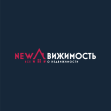 NEWдвижимость