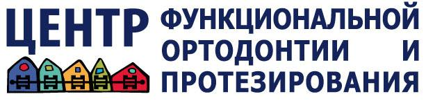 Никольский: отзывы сотрудников о работодателе