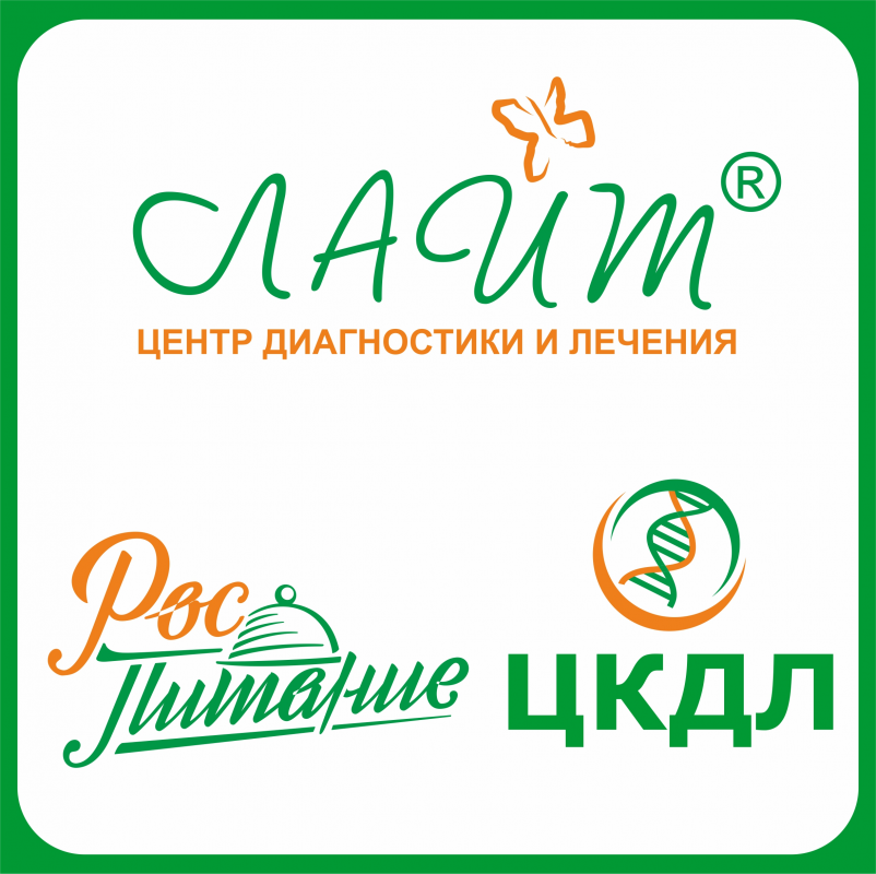 Группа компаний Лайт и Роспитание: отзывы сотрудников о работодателе