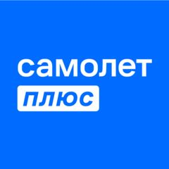 Самолет Плюс Киров: отзывы от сотрудников и партнеров