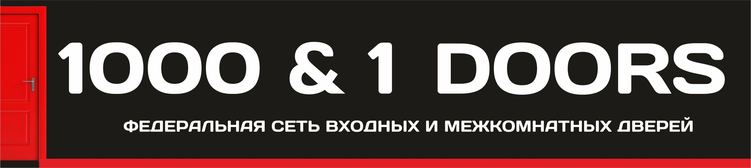 Вострикова Кристина Константиновна: отзывы сотрудников о работодателе