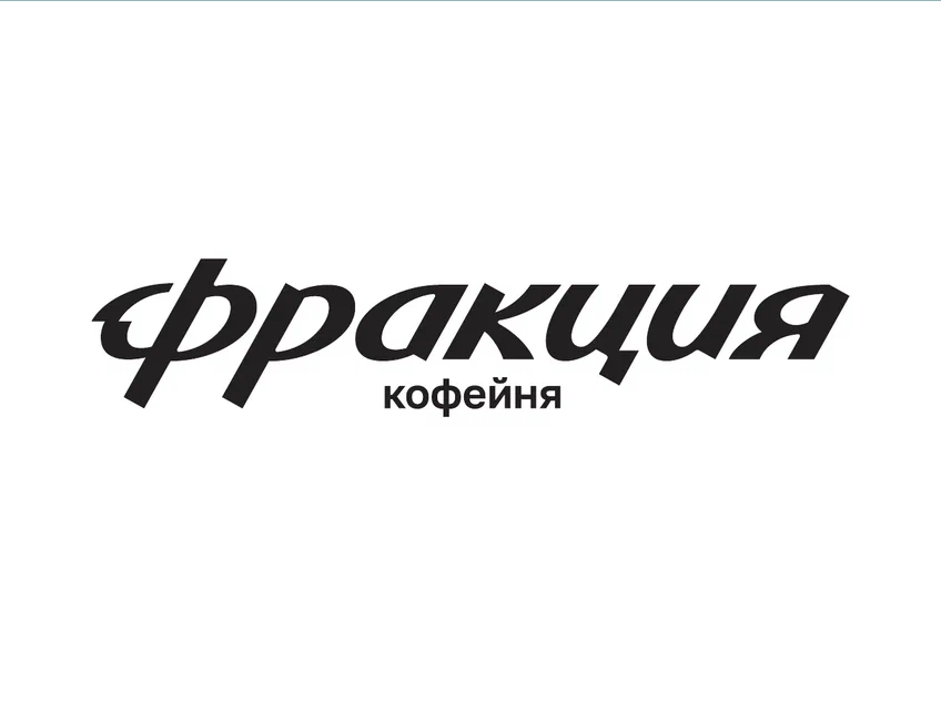 Кожинов Семён Владимирович: отзывы от сотрудников и партнеров