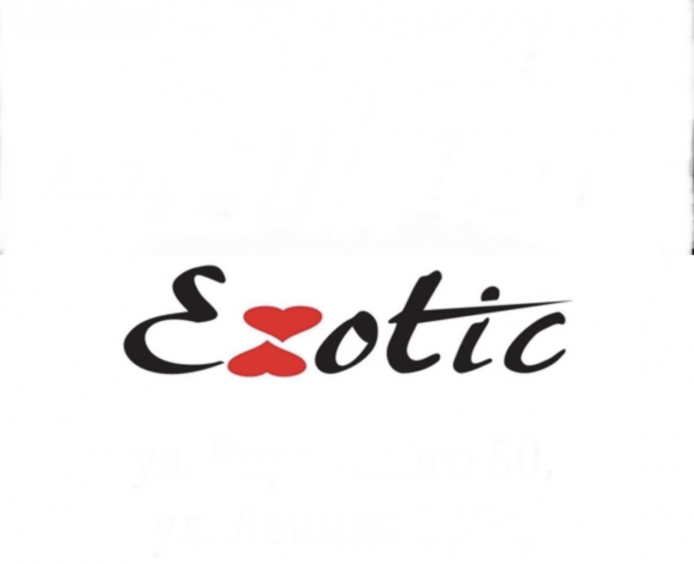 Exotic