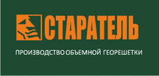 Старатель