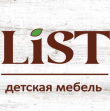 Мастерская изделий из дерева List