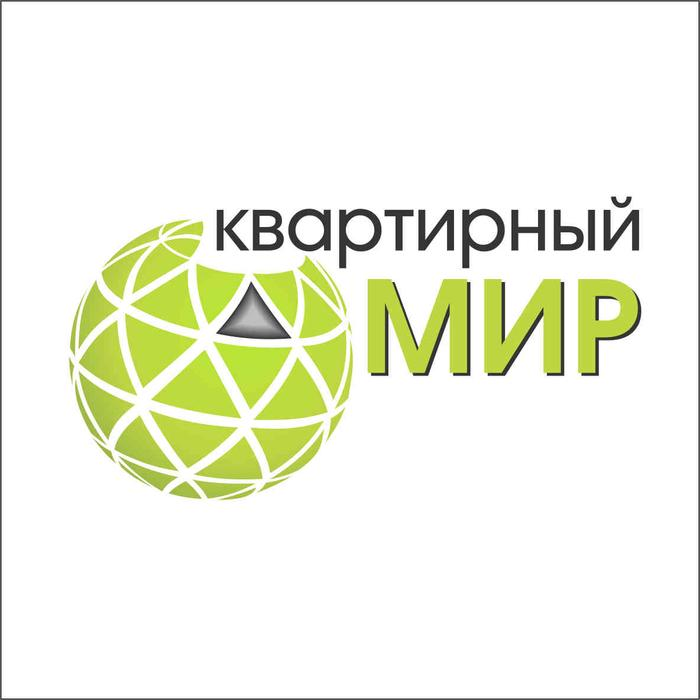 Квартирный МИР: отзывы сотрудников