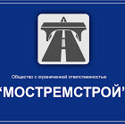 Мостремстрой: отзывы сотрудников о работодателе