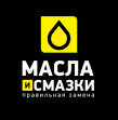 Мир Масел и Смазок