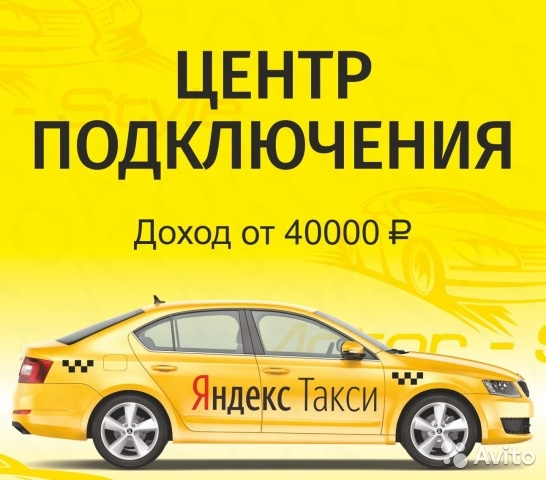 Метелева Юлия Александровна: отзывы сотрудников о работодателе