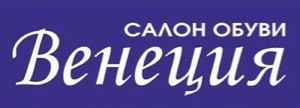 Венеция: отзывы сотрудников