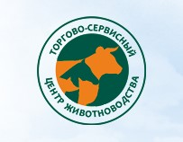 Торгово-сервисный центр животноводства: отзывы сотрудников о работодателе