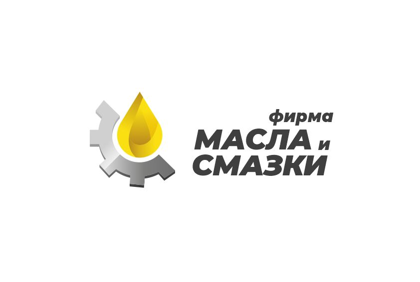 Фирма Масла и Смазки: отзывы сотрудников о работодателе