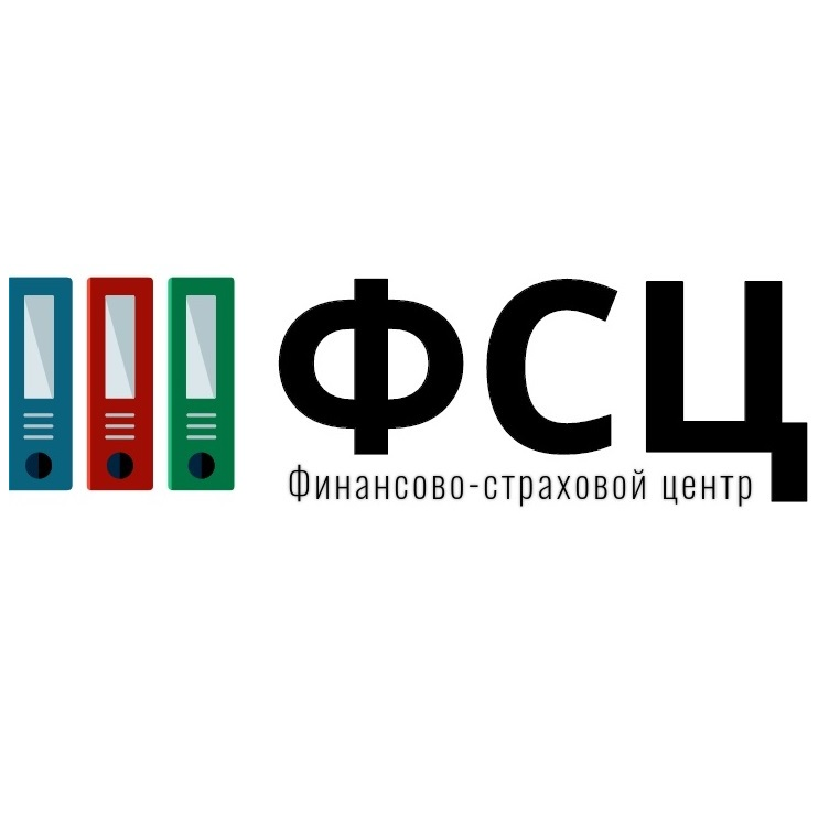 Финансово-Страховой Центр: отзывы сотрудников о работодателе