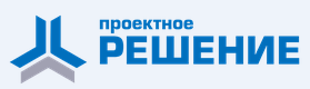 Проектное решение