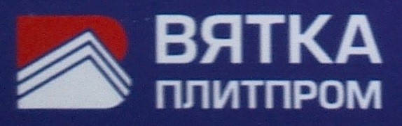 Вяткаплитпром: отзывы сотрудников о работодателе