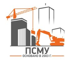 ПСМУ: отзывы сотрудников о работодателе