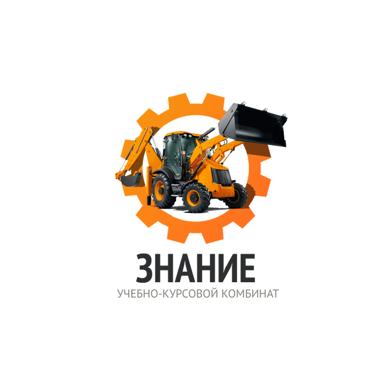 УКК Знание: отзывы сотрудников о работодателе