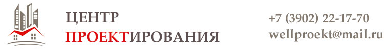 Центр проектирования: отзывы сотрудников о работодателе