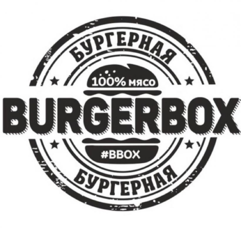 Burgerbox: отзывы от сотрудников и партнеров
