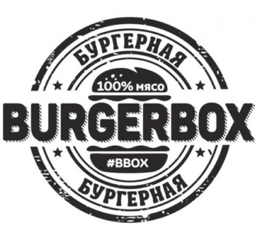 Burgerbox: отзывы сотрудников о работодателе