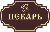 Пекарь