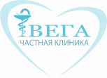 Вега-МСЧ