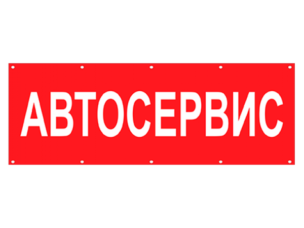 АВТО-СИТИ: отзывы от сотрудников и партнеров