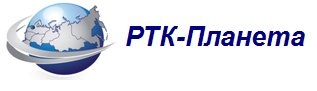 PTK-Планета: отзывы от сотрудников и партнеров
