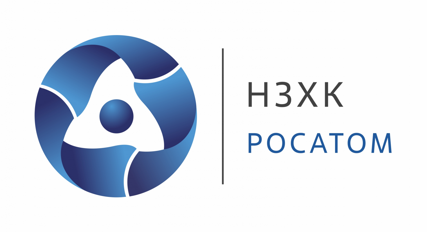 Новосибирский завод химконцентратов: отзывы от сотрудников и партнеров
