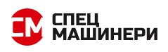 Спецмашинери: отзывы сотрудников о работодателе