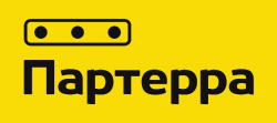 Партерра