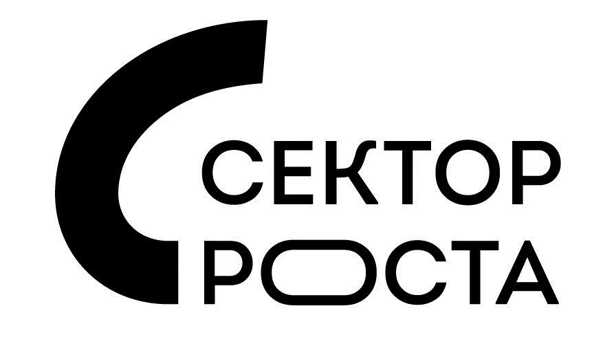 Секторроста