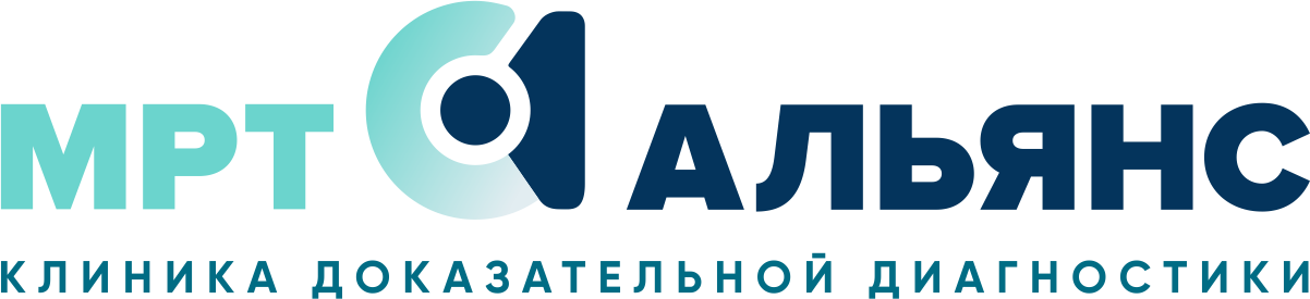 Мрт Альянс Новосибирск: отзывы от сотрудников и партнеров