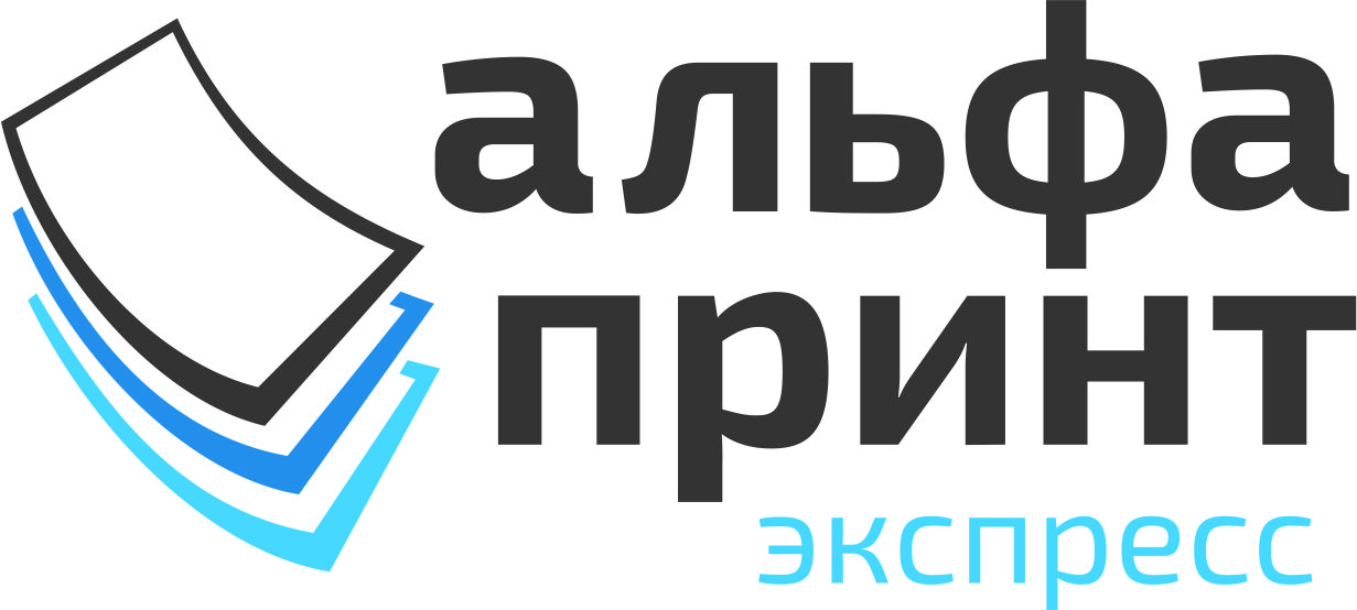 Альфа Принт Экспресс: отзывы сотрудников о работодателе