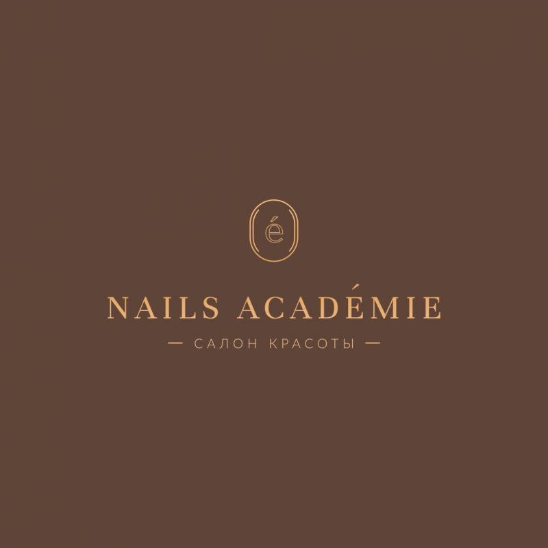 Nails Academie: отзывы сотрудников о работодателе