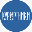 Бистро Курортники (ООО Блисс)