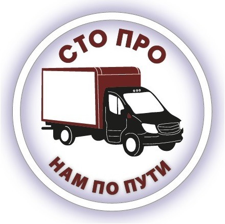 Стопро: отзывы сотрудников о работодателе