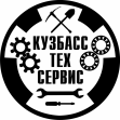 КузбассТехСервис