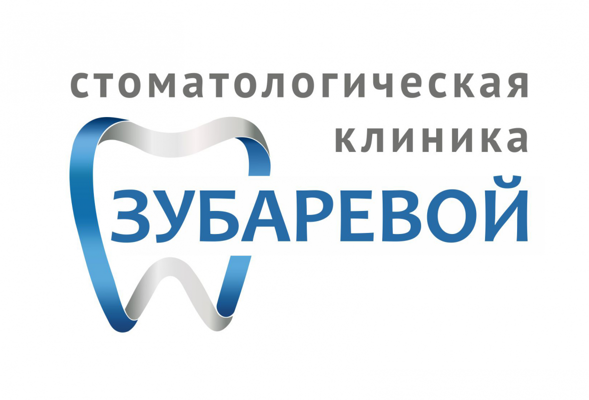 АПОЛЛОНИЯ-1: отзывы сотрудников о работодателе