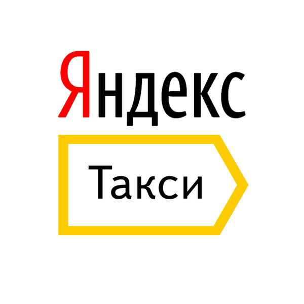 Таксопарк №1: отзывы сотрудников о работодателе