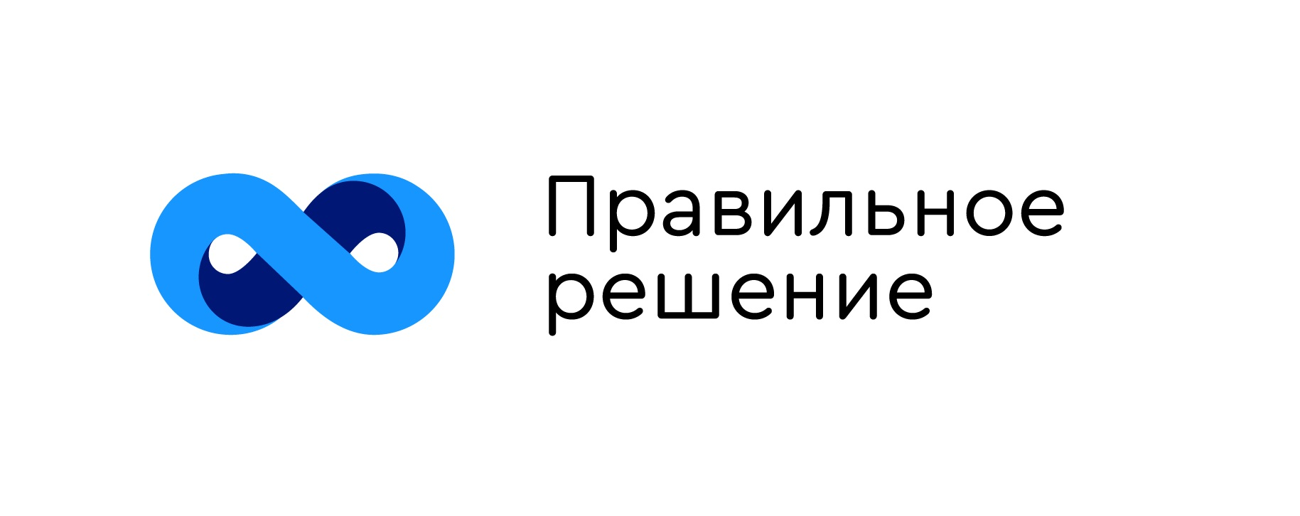 Лебеденко Олеся Александровна: отзывы сотрудников о работодателе