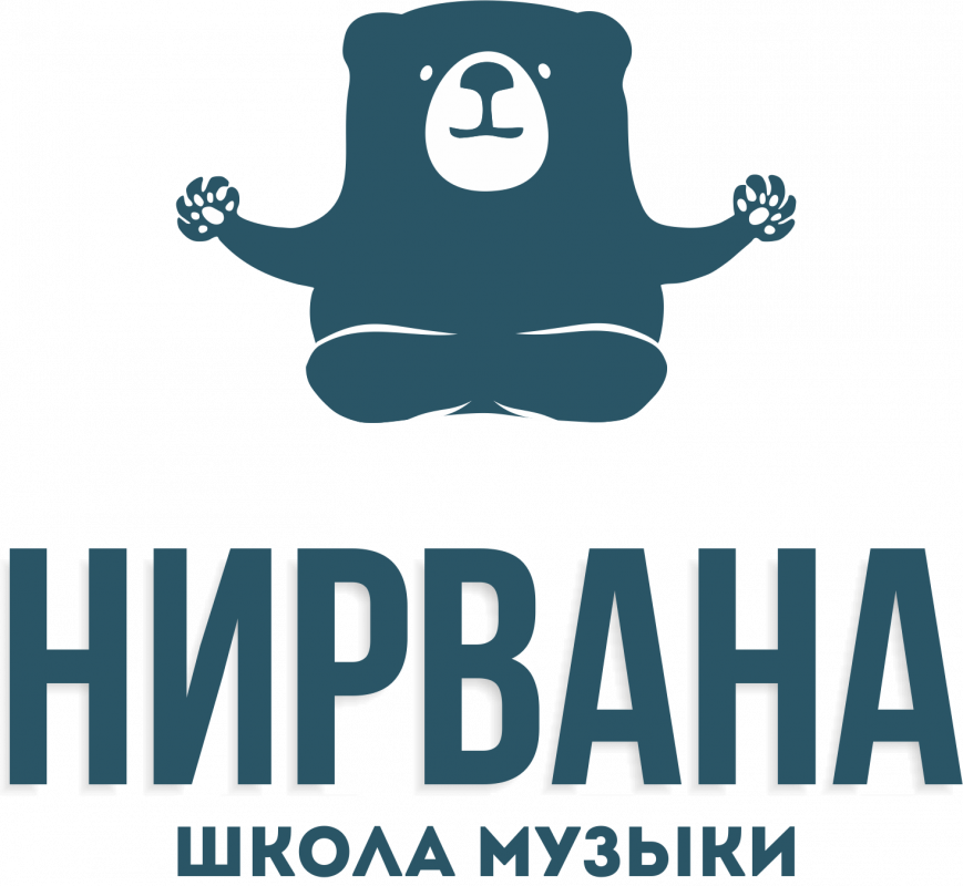 Школа музыки Нирвана (ИП Воробьев Виталий Владимирович): отзывы от сотрудников и партнеров