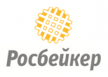 Росбейкер