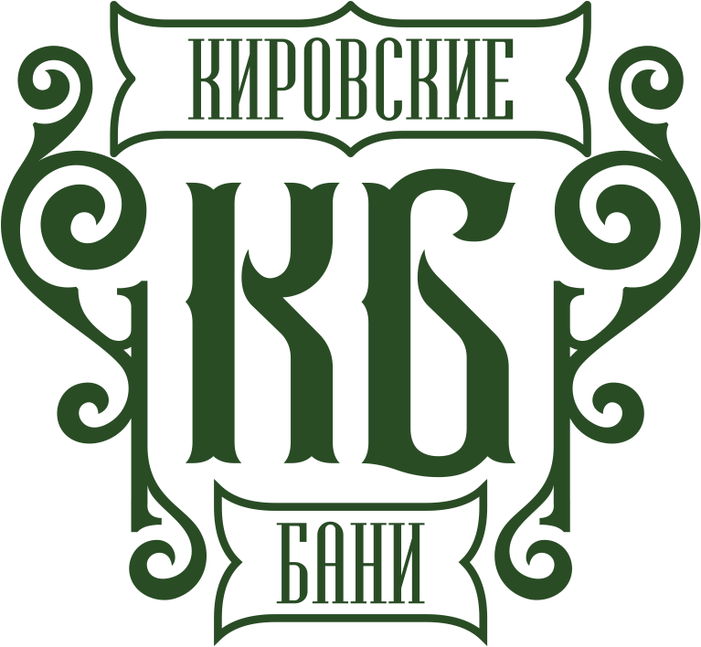 Кировские Бани: отзывы сотрудников о работодателе