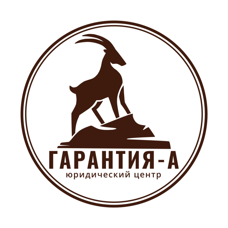 Латфуллина Алия Равильевна