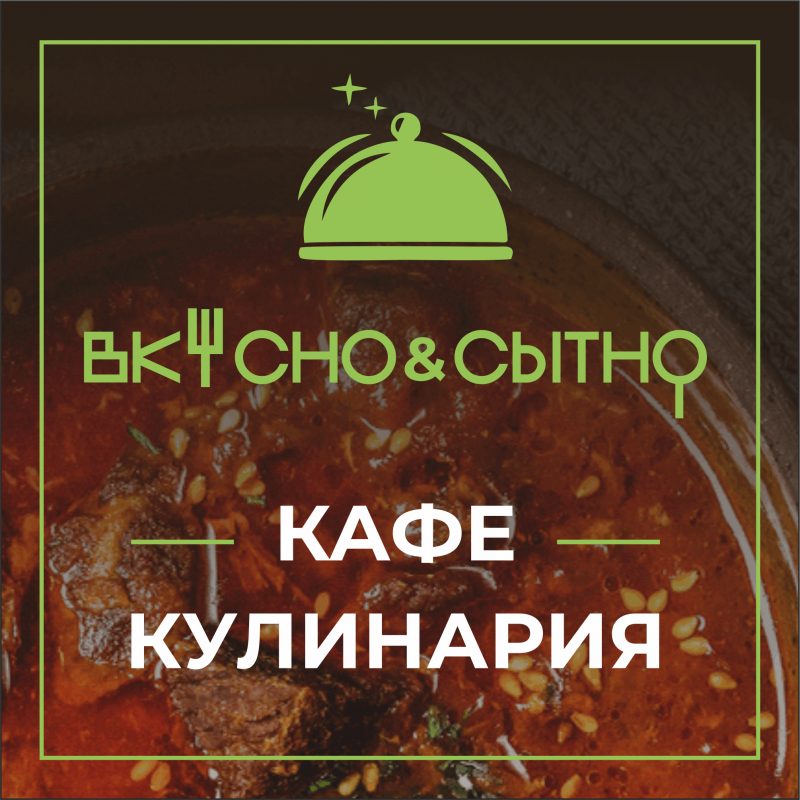 Зуева Татьяна Николаевна: отзывы сотрудников о работодателе